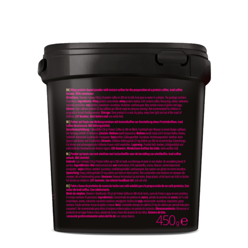 Baltymais praturtinta kava (450g) - Image 3